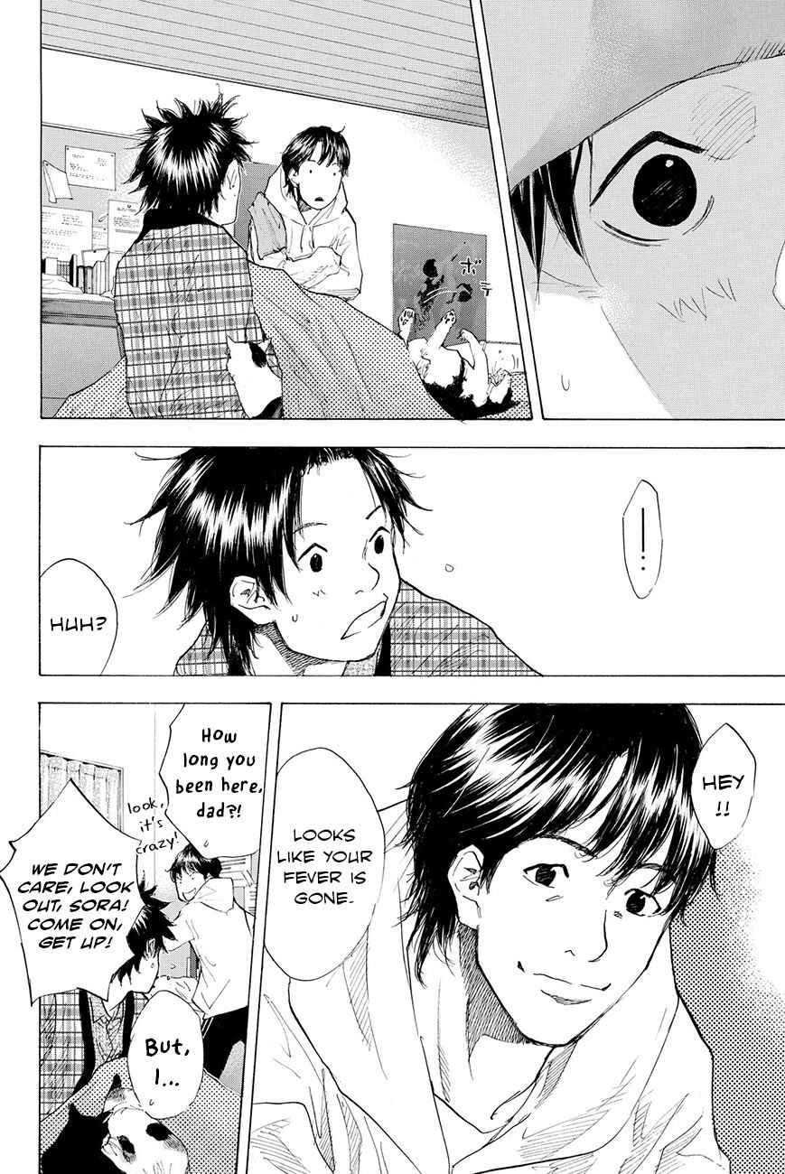Page 10 Chapter 197 Ahiru no Sora