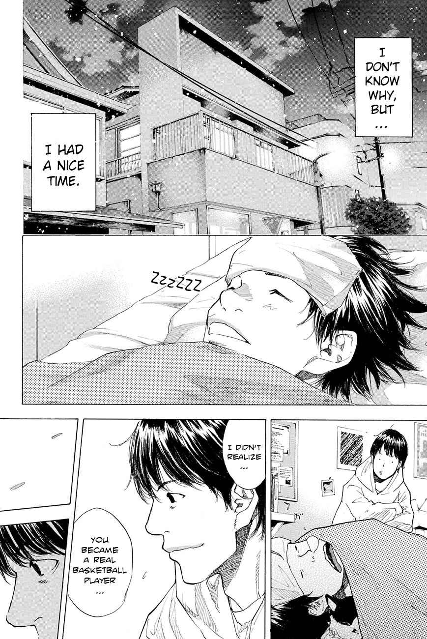 Page 14 Chapter 197 Ahiru no Sora