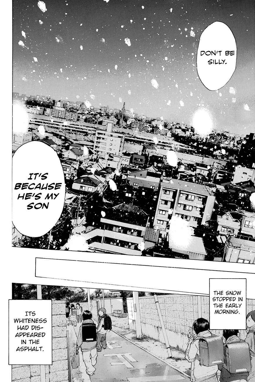 Page 16 Chapter 197 Ahiru no Sora