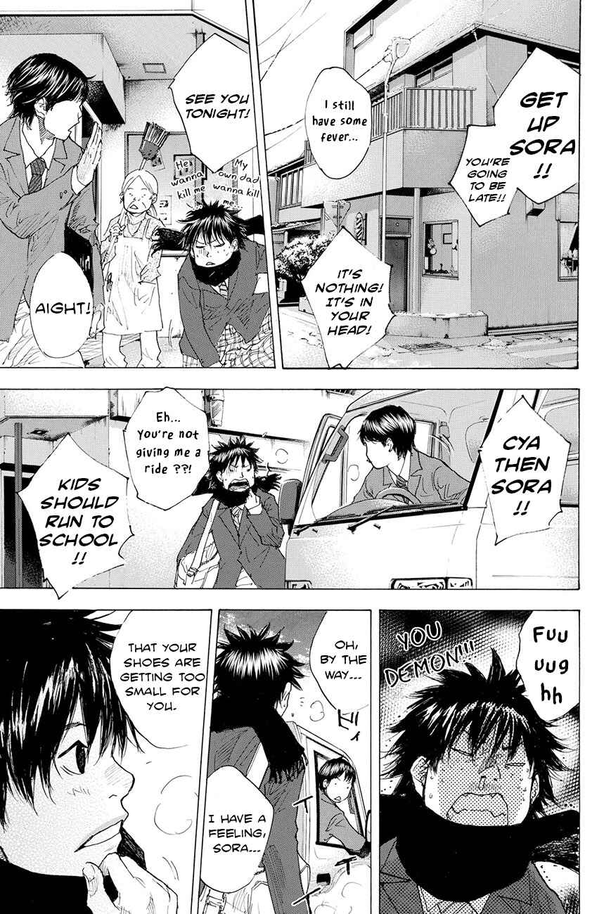 Page 17 Chapter 197 Ahiru no Sora