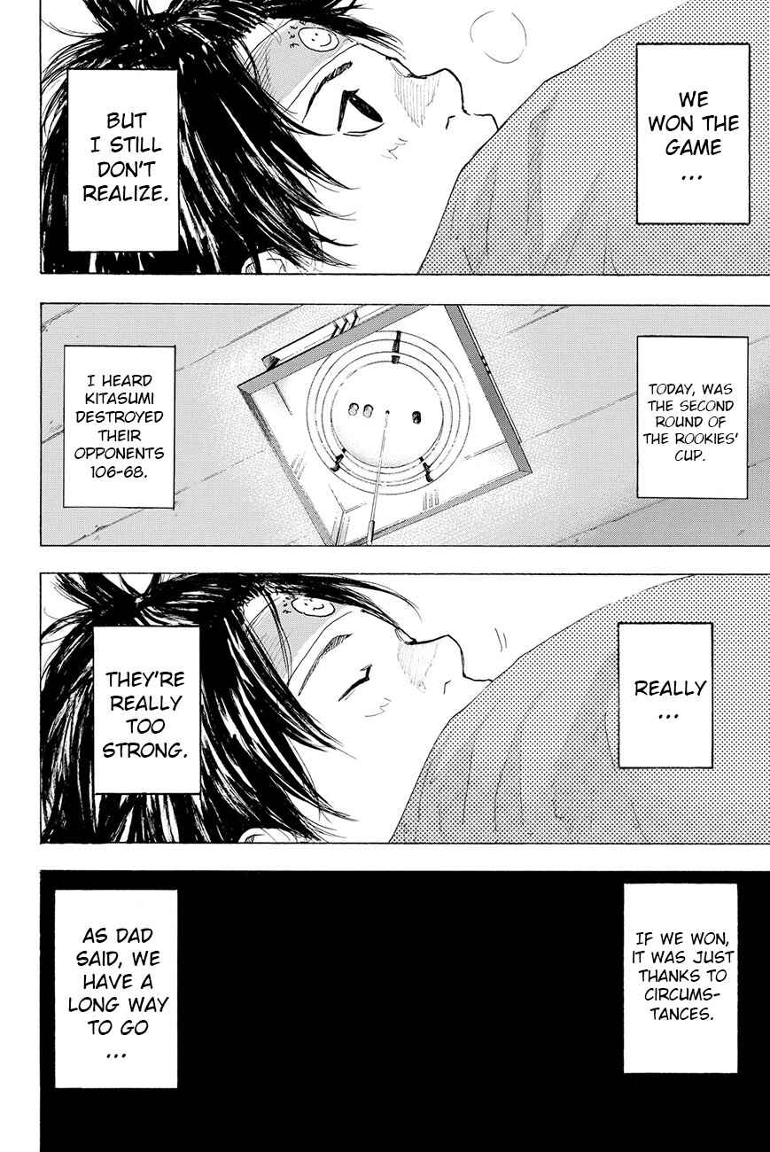 Page 7 Chapter 197 Ahiru no Sora