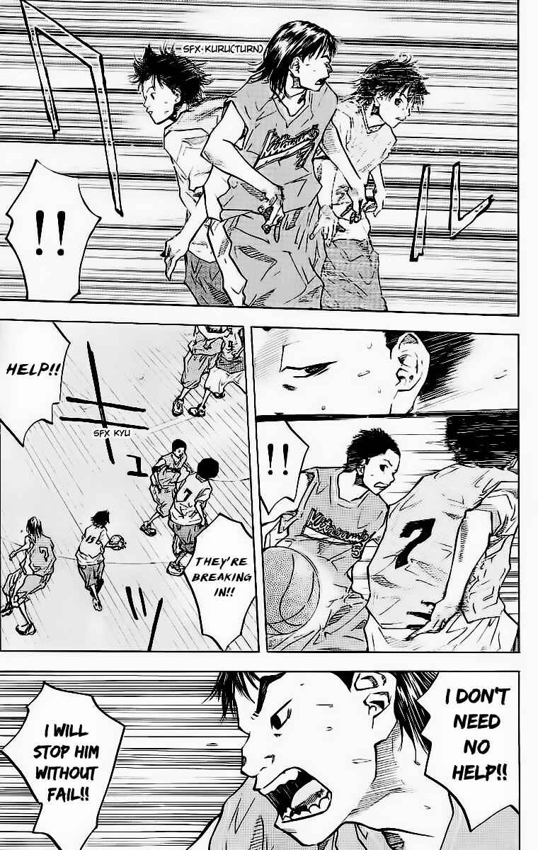 Page 11 Chapter 43 Ahiru no Sora