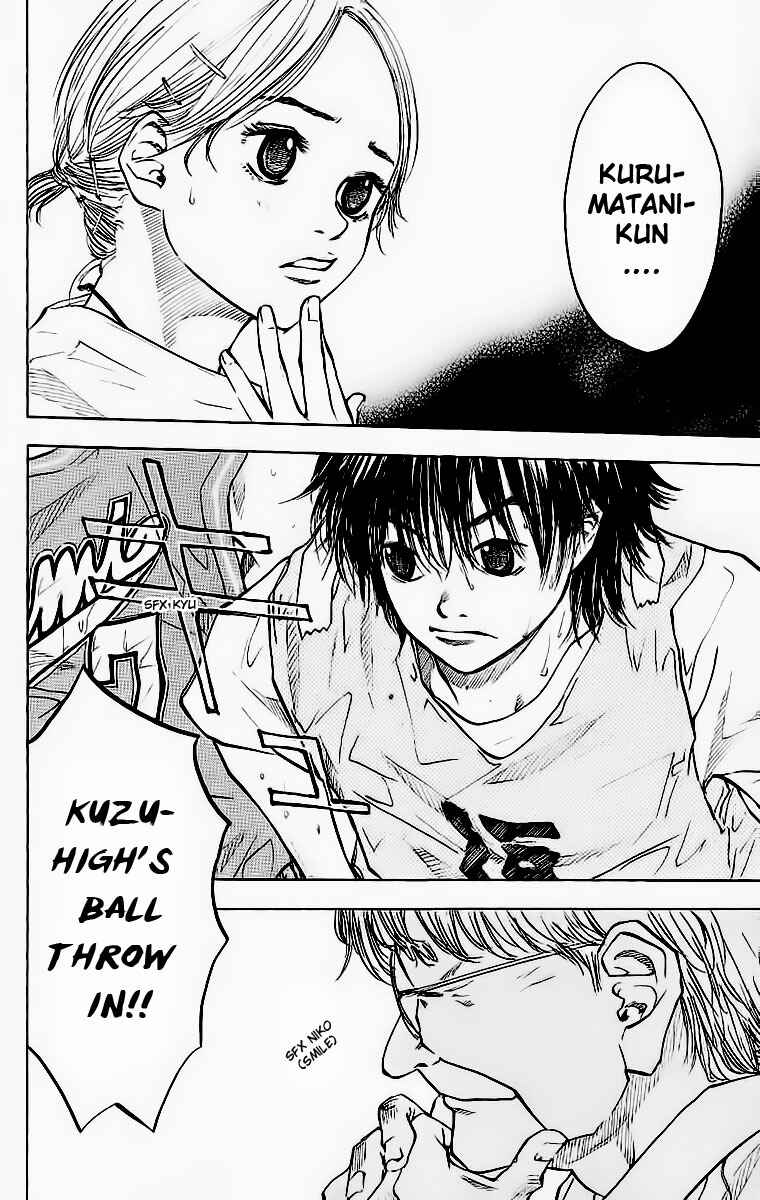 Page 20 Chapter 43 Ahiru no Sora