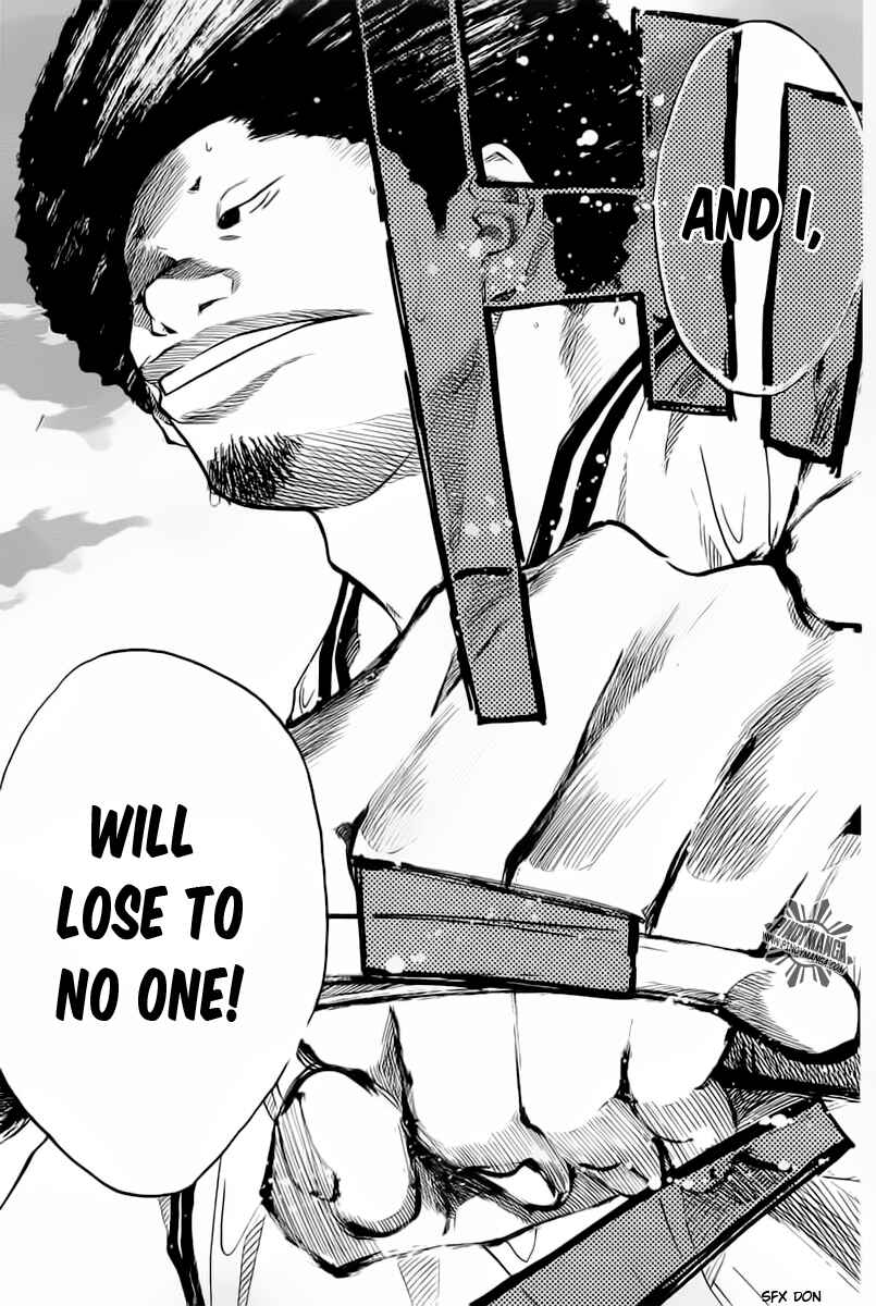 Page 15 Chapter 77 Ahiru no Sora