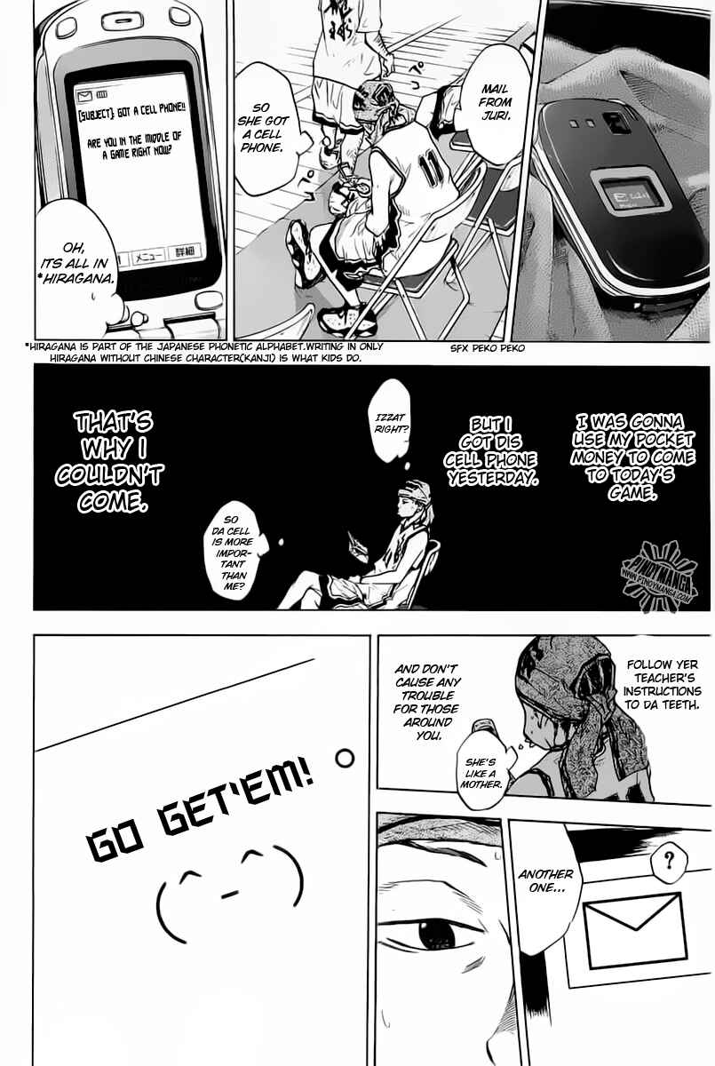 Page 16 Chapter 77 Ahiru no Sora