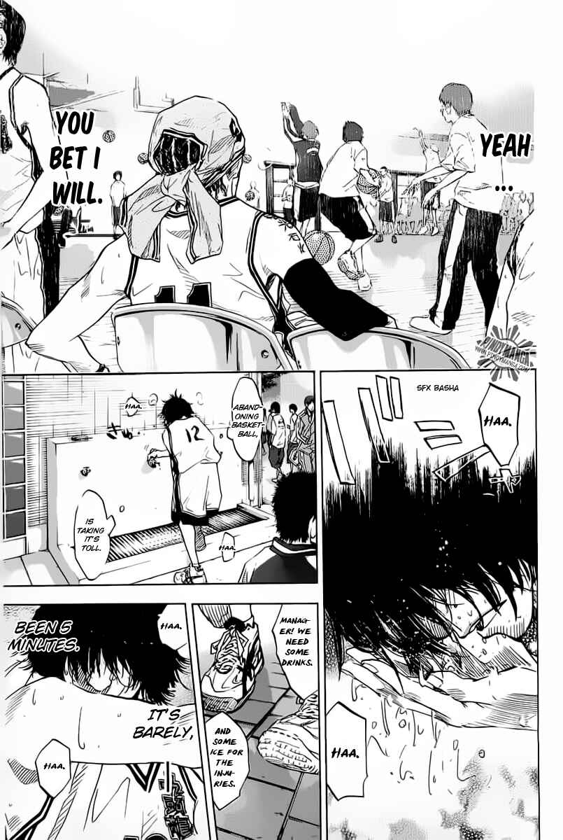 Page 17 Chapter 77 Ahiru no Sora