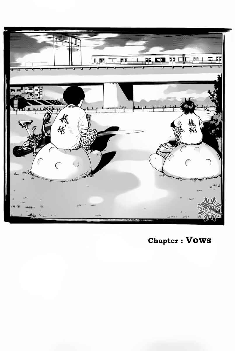 Page 2 Chapter 77 Ahiru no Sora