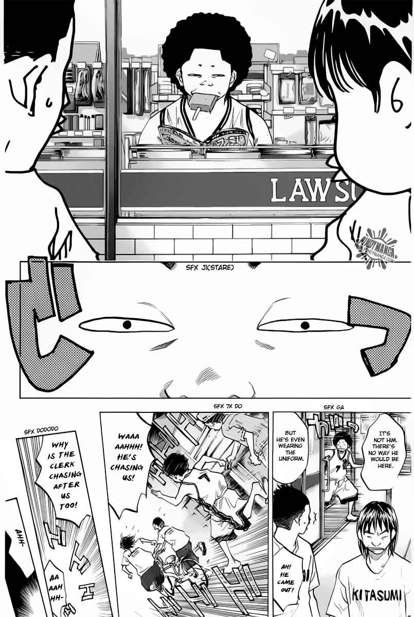 Page 7 Chapter 77 Ahiru no Sora