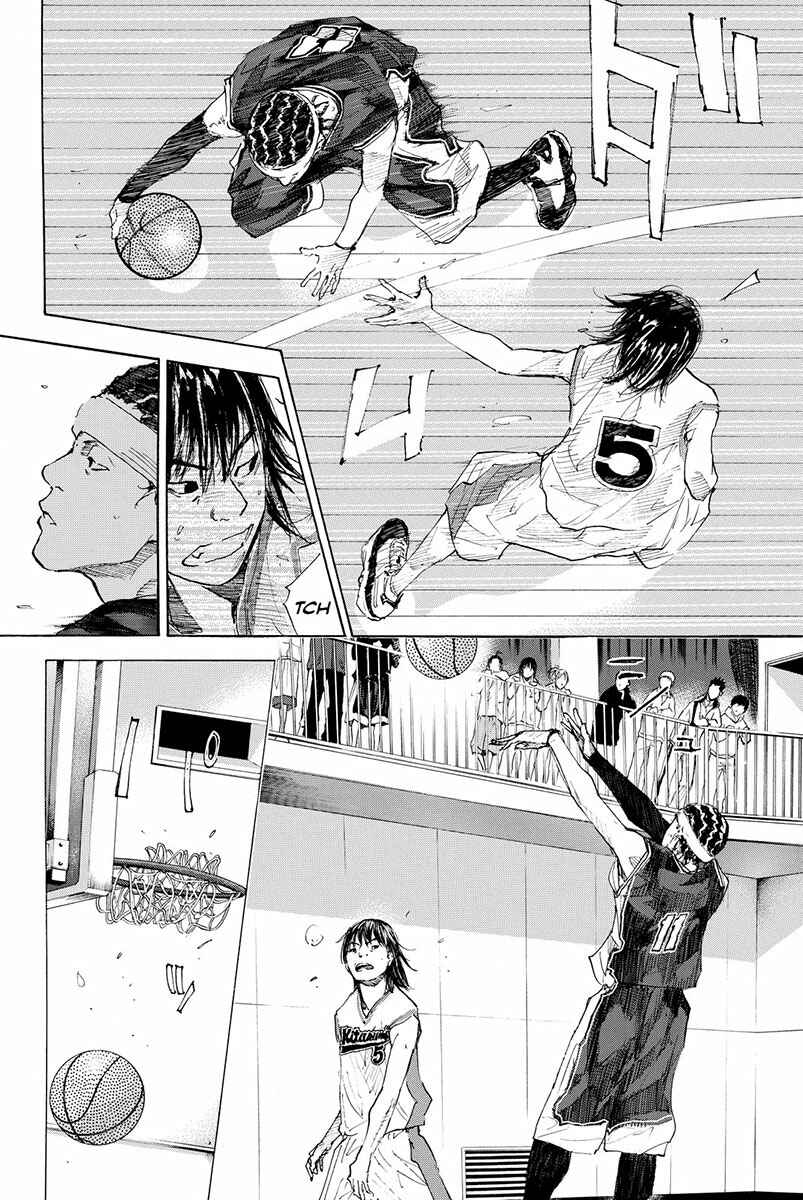 Page 18 Chapter 192 Ahiru no Sora