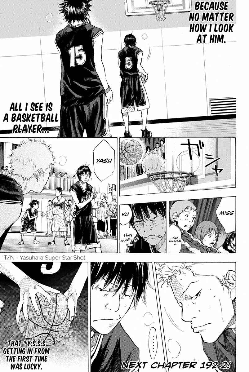 Page 23 Chapter 192 Ahiru no Sora