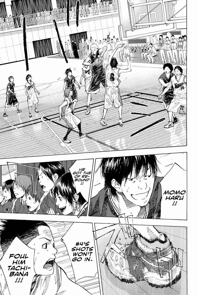 Page 25 Chapter 192 Ahiru no Sora