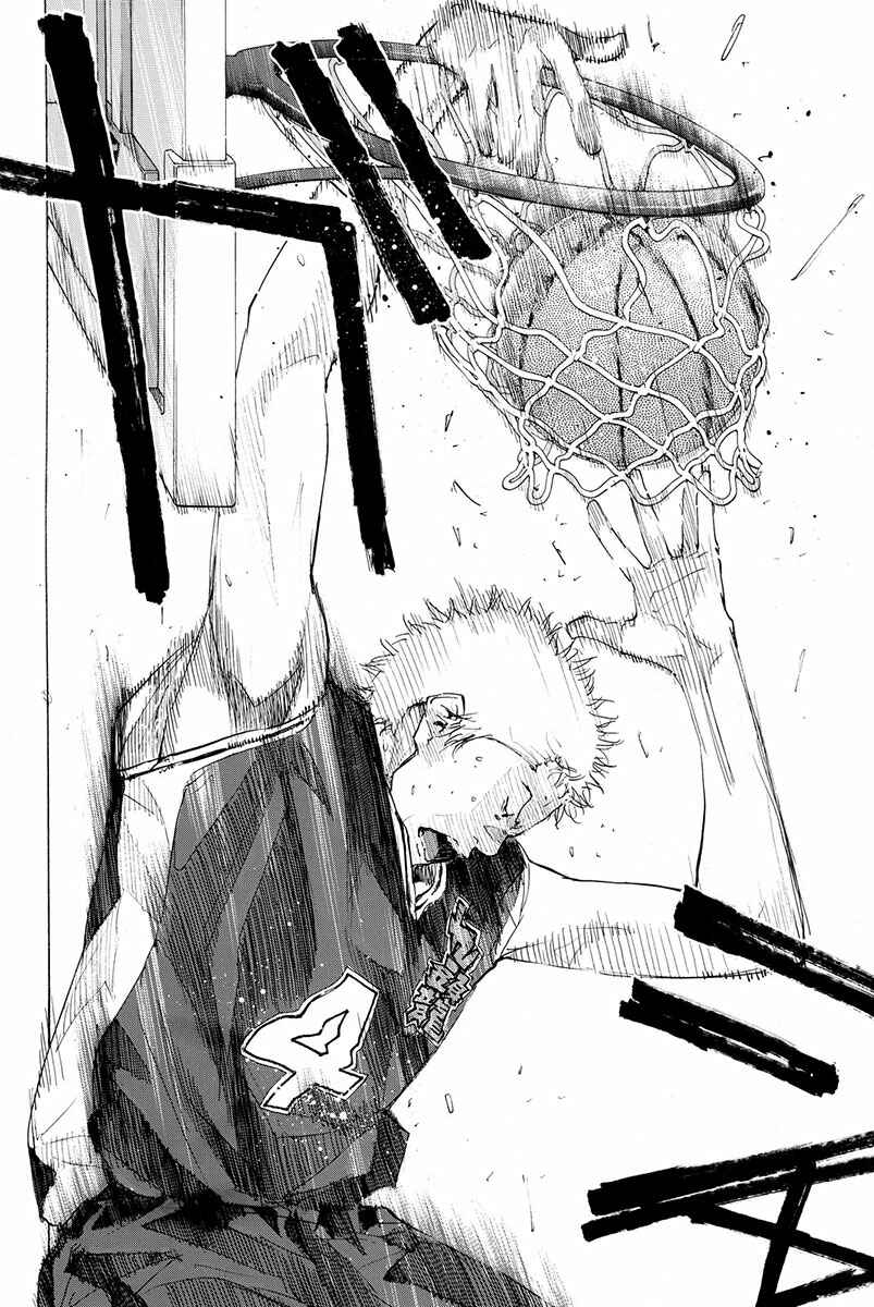 Page 27 Chapter 192 Ahiru no Sora