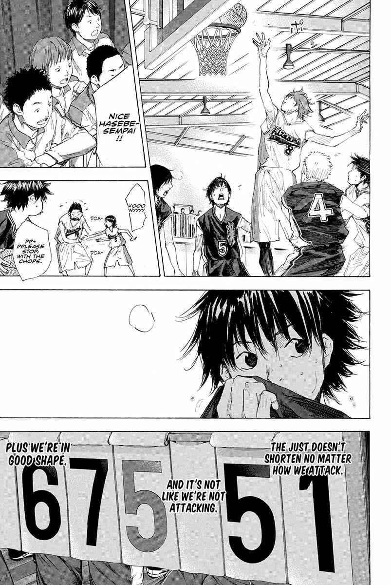 Page 3 Chapter 192 Ahiru no Sora