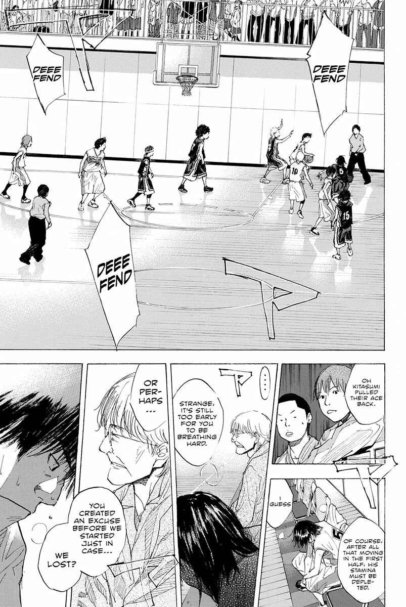 Page 32 Chapter 192 Ahiru no Sora