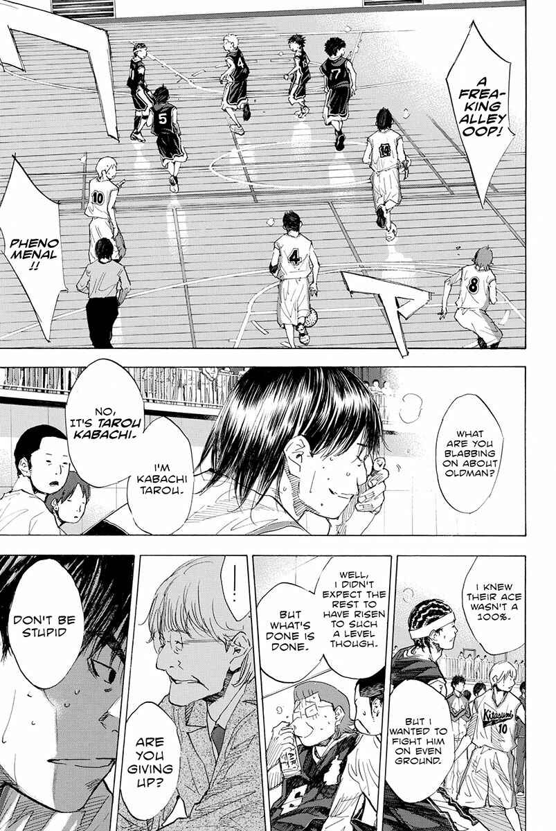 Page 36 Chapter 192 Ahiru no Sora
