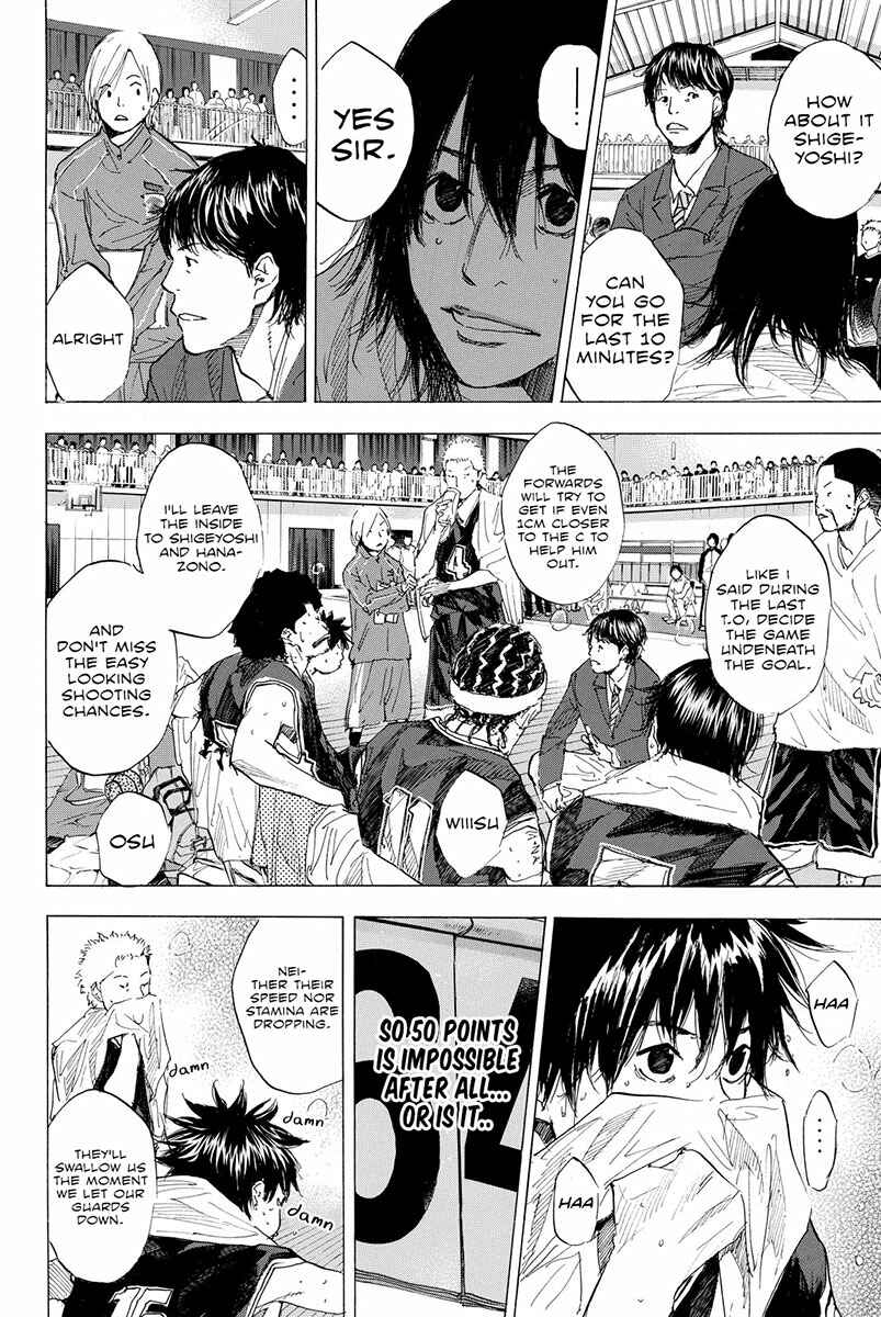 Page 41 Chapter 192 Ahiru no Sora