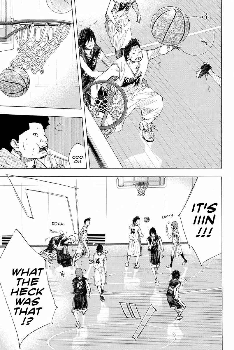 Page 9 Chapter 192 Ahiru no Sora