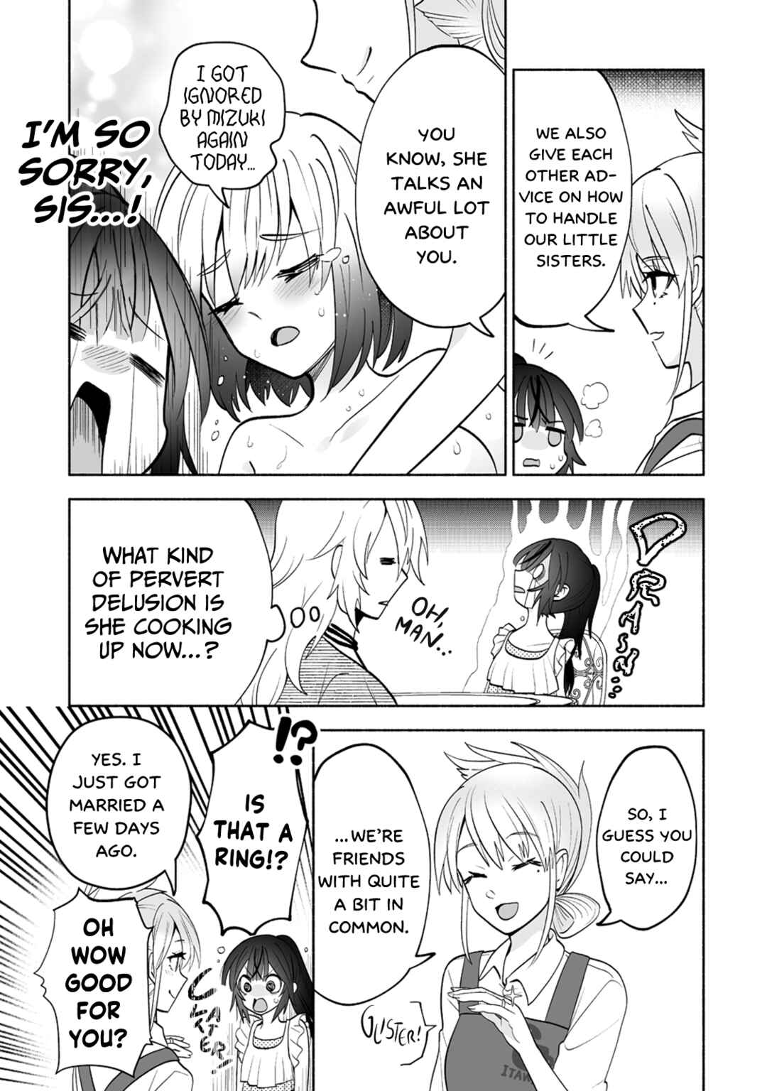 Page 15 Chapter 6 Osananajimi no Ijou Kawaii Imouto-chan