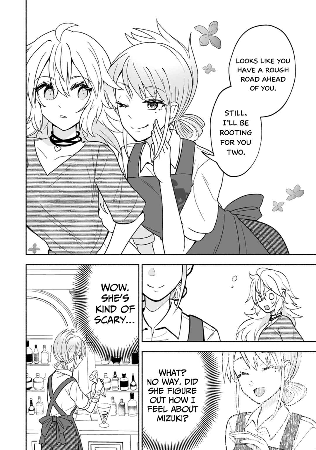 Page 18 Chapter 6 Osananajimi no Ijou Kawaii Imouto-chan