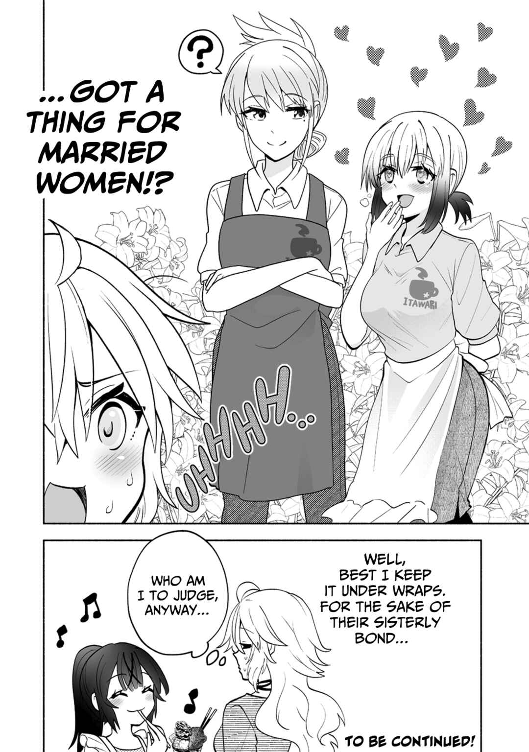 Page 22 Chapter 6 Osananajimi no Ijou Kawaii Imouto-chan