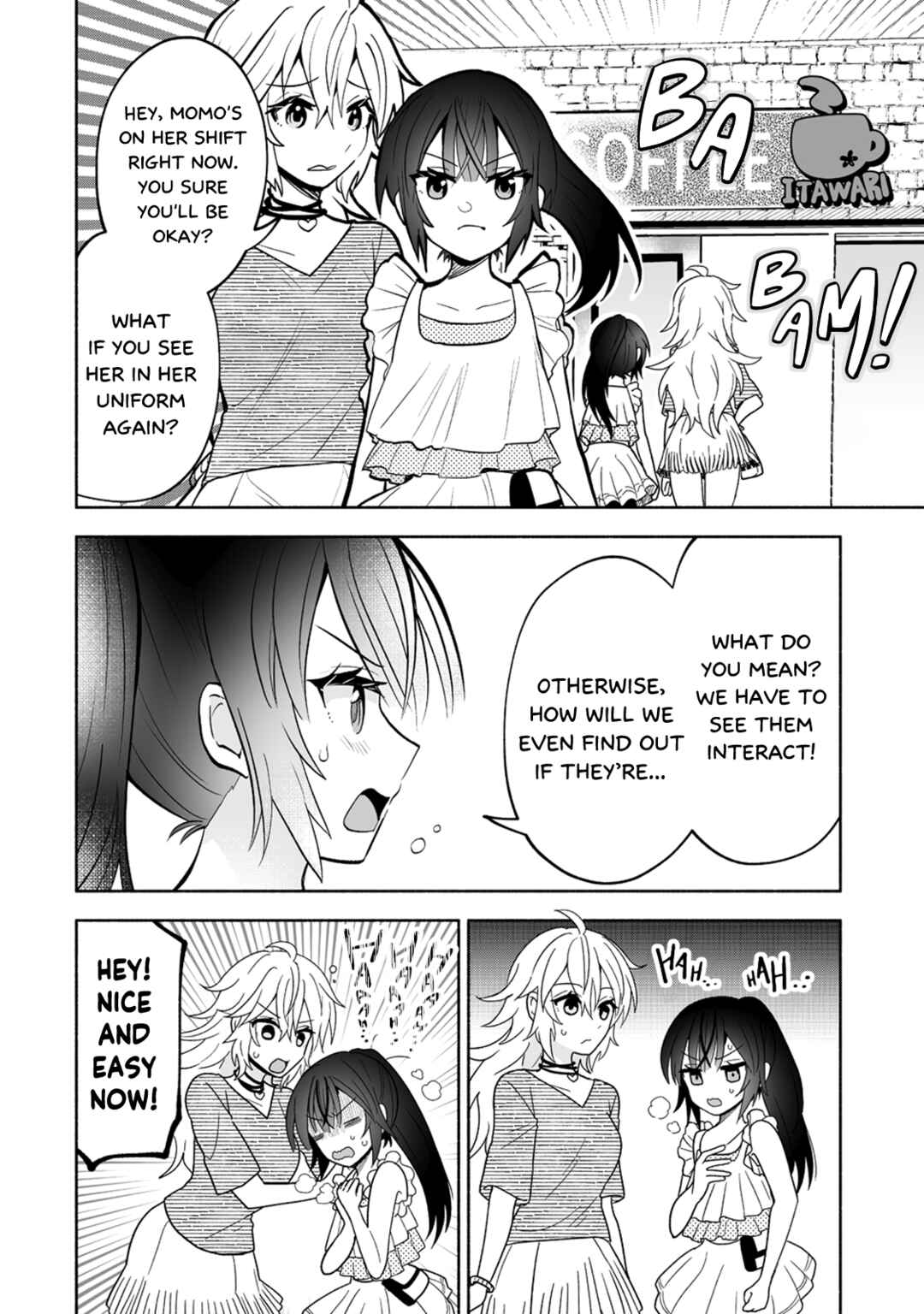 Page 4 Chapter 6 Osananajimi no Ijou Kawaii Imouto-chan