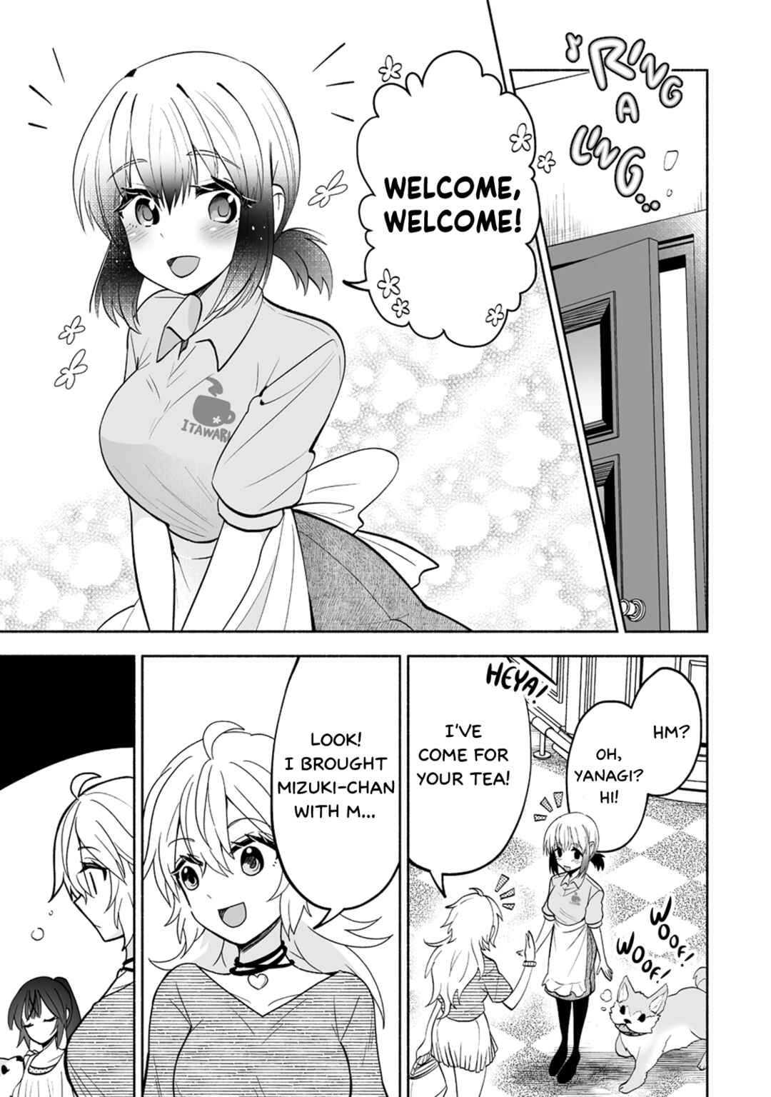 Page 5 Chapter 6 Osananajimi no Ijou Kawaii Imouto-chan