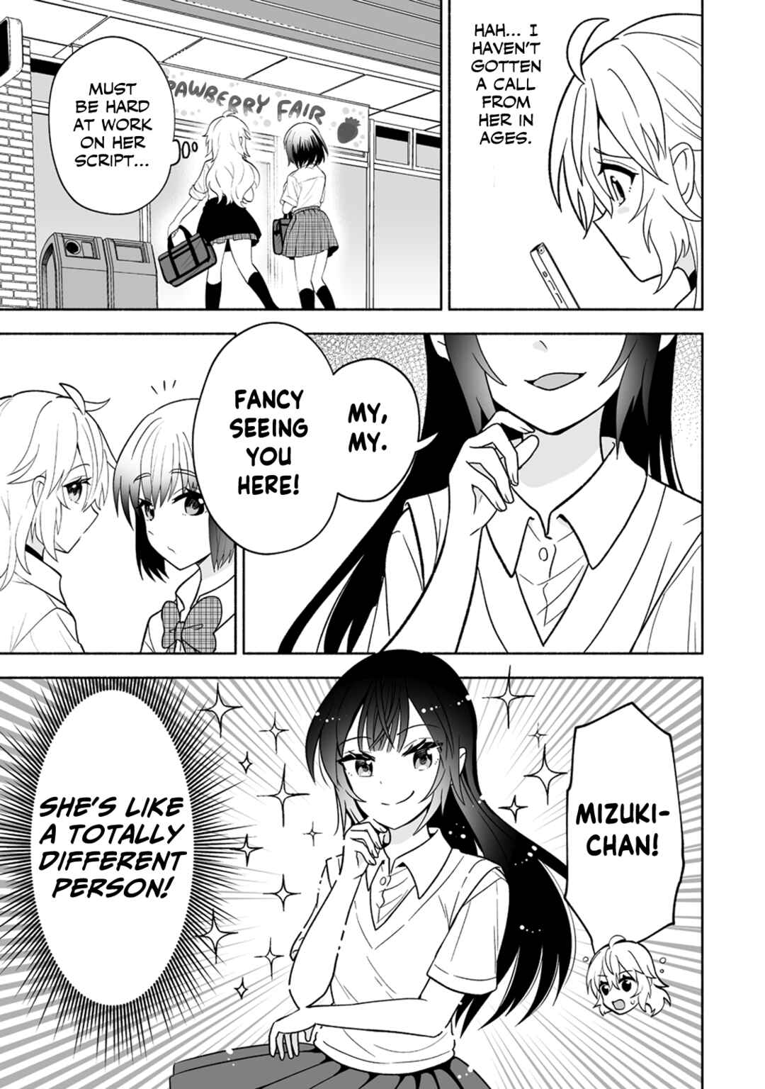 Page 11 Chapter 3 Osananajimi no Ijou Kawaii Imouto-chan