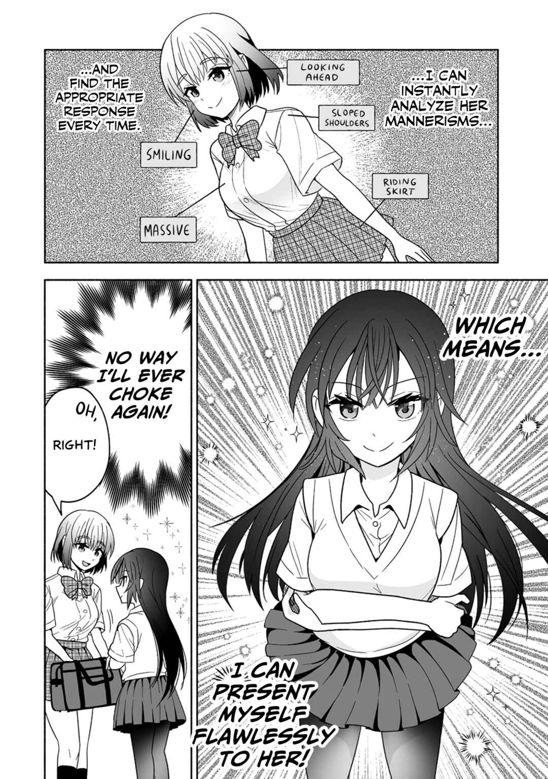 Page 14 Chapter 3 Osananajimi no Ijou Kawaii Imouto-chan
