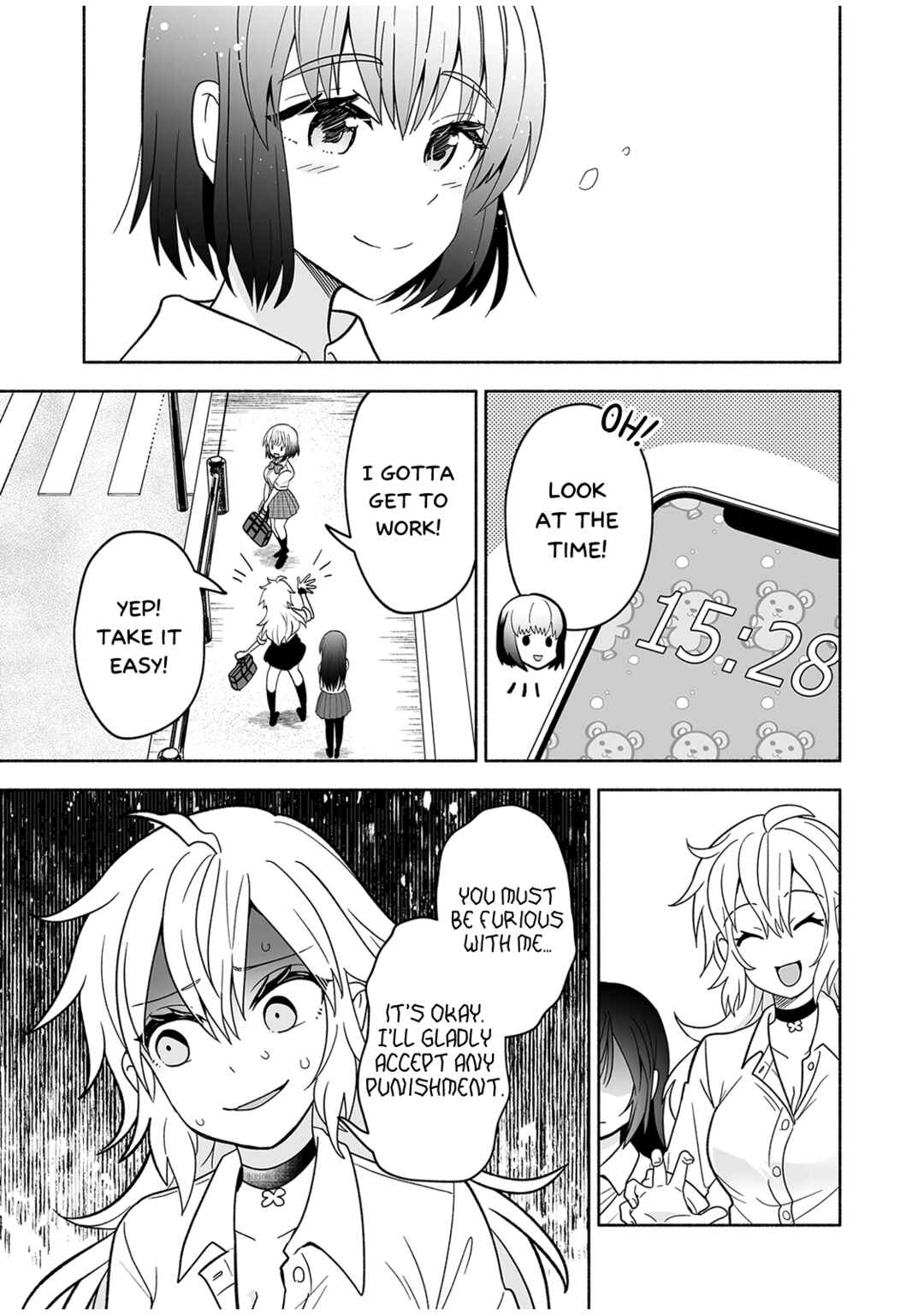 Page 21 Chapter 3 Osananajimi no Ijou Kawaii Imouto-chan
