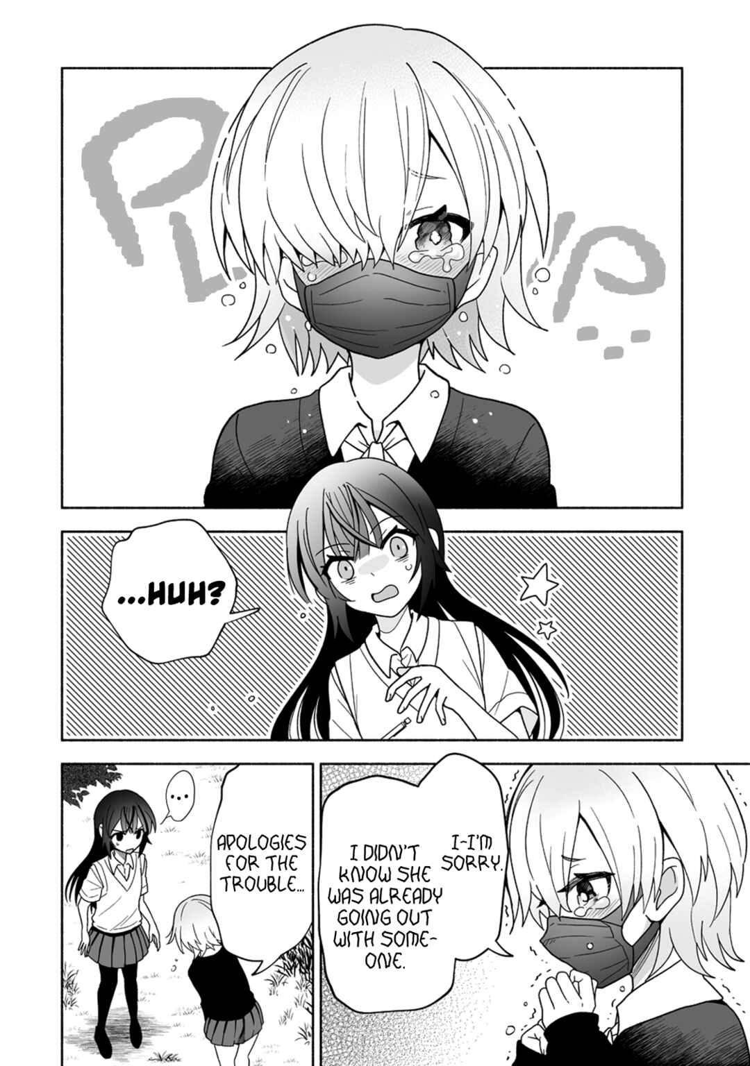 Page 14 Chapter 10 Osananajimi no Ijou Kawaii Imouto-chan