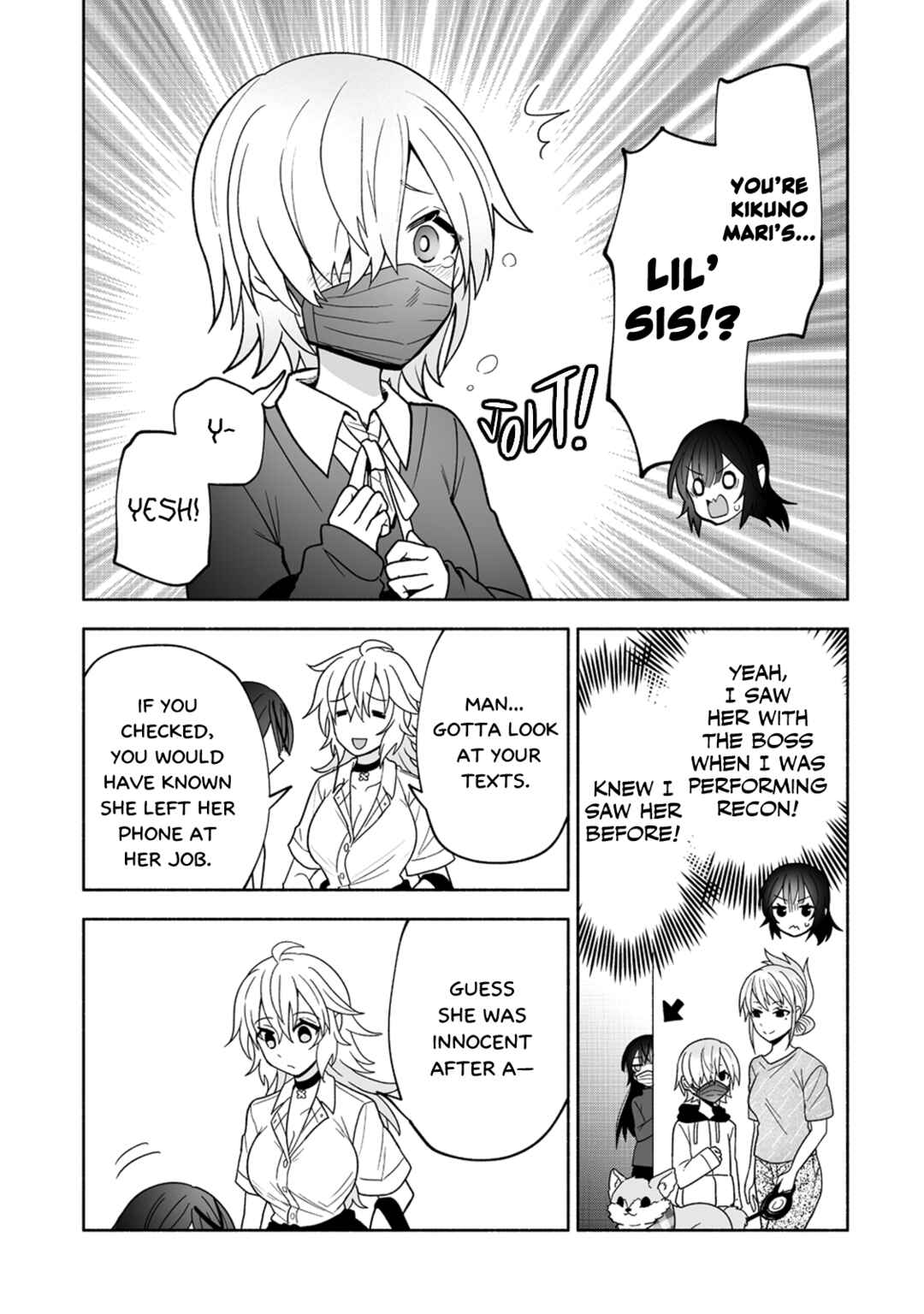 Page 17 Chapter 10 Osananajimi no Ijou Kawaii Imouto-chan