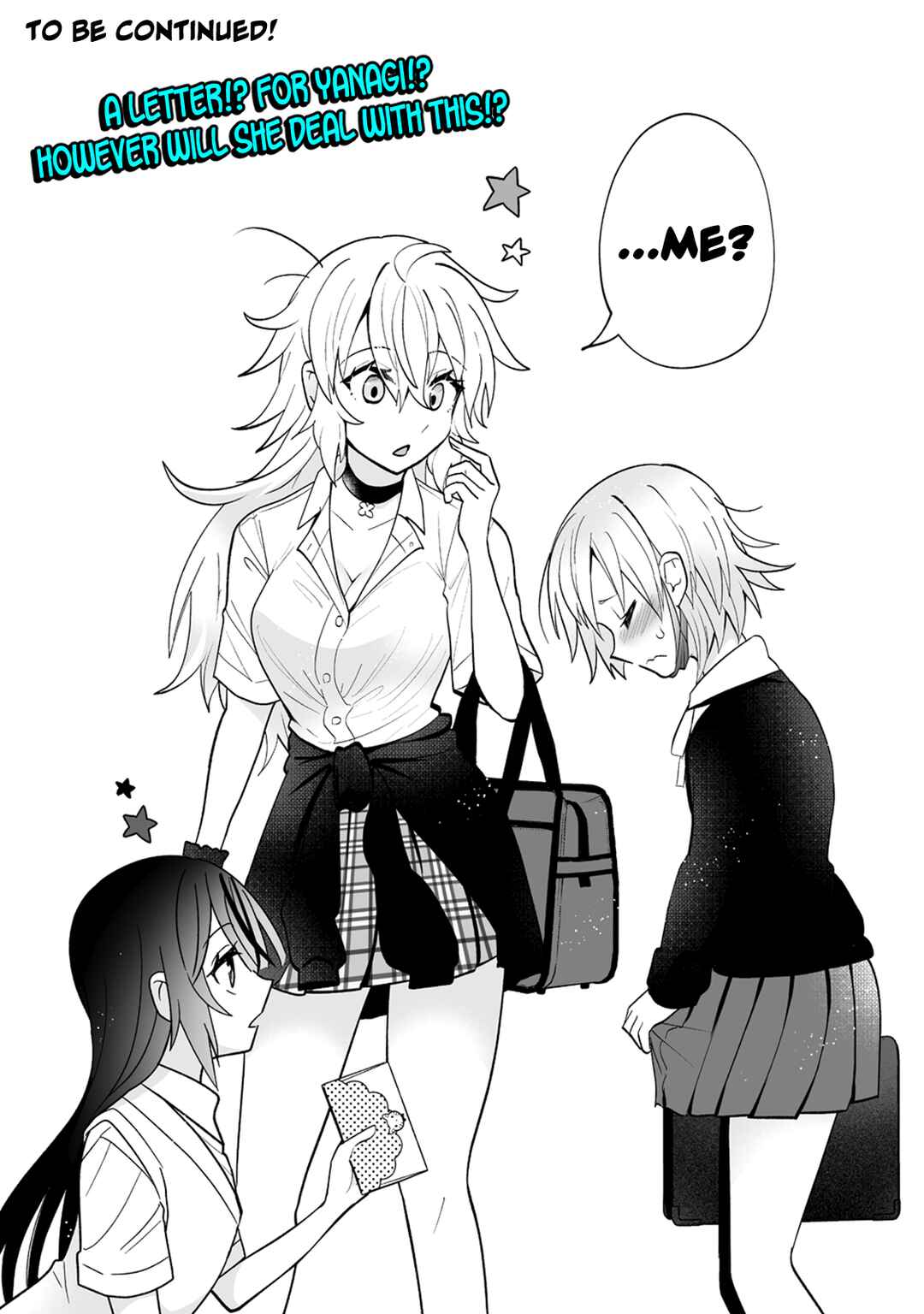 Page 20 Chapter 10 Osananajimi no Ijou Kawaii Imouto-chan