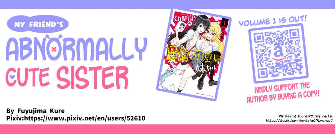 Page 21 Chapter 10 Osananajimi no Ijou Kawaii Imouto-chan