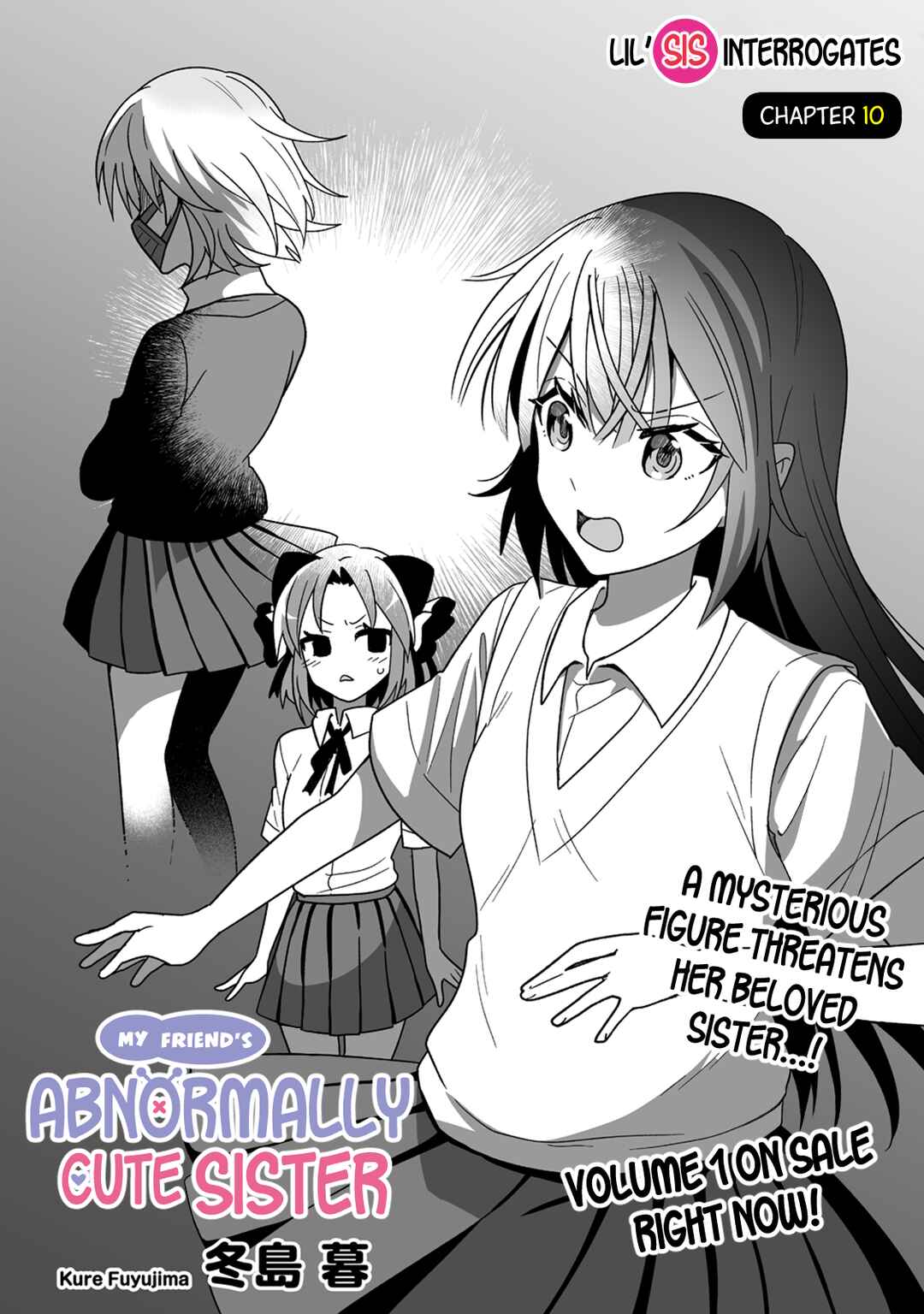 Page 3 Chapter 10 Osananajimi no Ijou Kawaii Imouto-chan