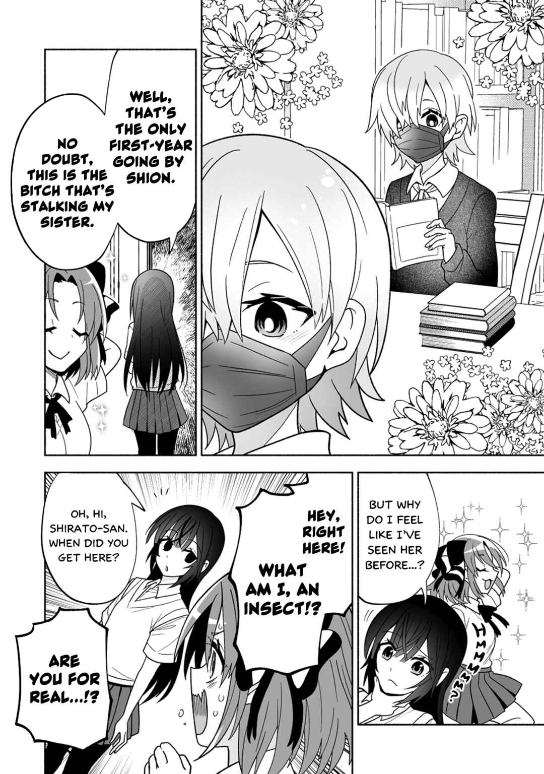 Page 8 Chapter 10 Osananajimi no Ijou Kawaii Imouto-chan