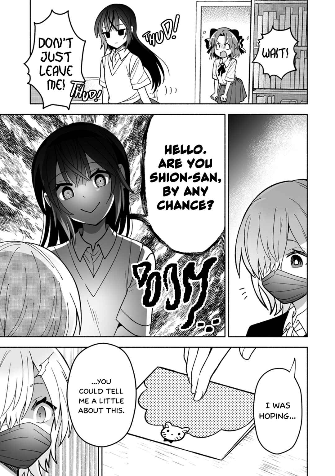 Page 9 Chapter 10 Osananajimi no Ijou Kawaii Imouto-chan