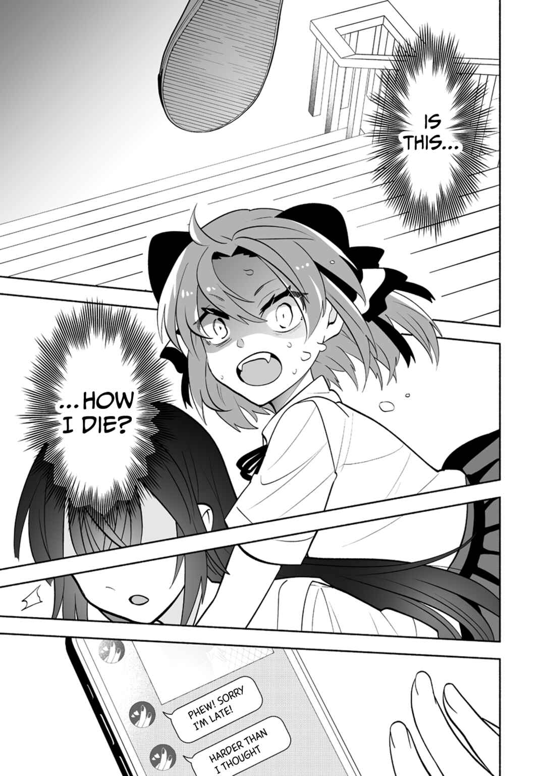 Page 17 Chapter 7 Osananajimi no Ijou Kawaii Imouto-chan