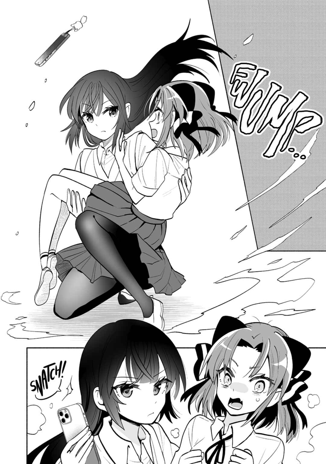 Page 18 Chapter 7 Osananajimi no Ijou Kawaii Imouto-chan