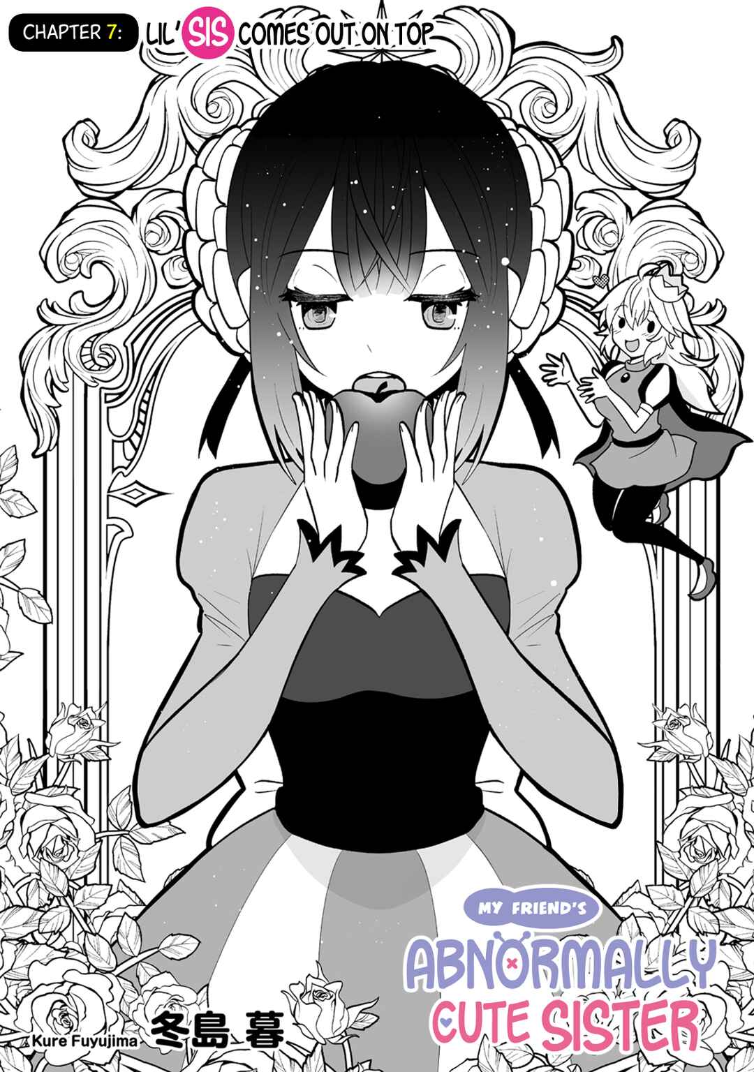 Page 3 Chapter 7 Osananajimi no Ijou Kawaii Imouto-chan