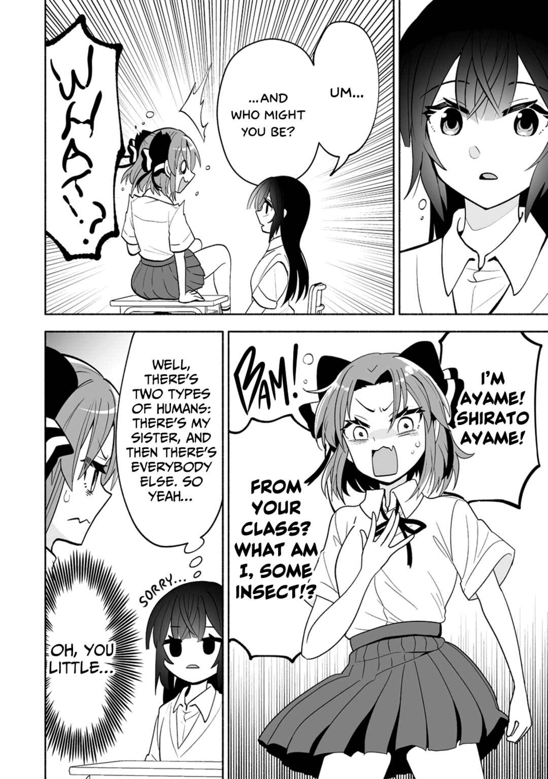Page 6 Chapter 7 Osananajimi no Ijou Kawaii Imouto-chan