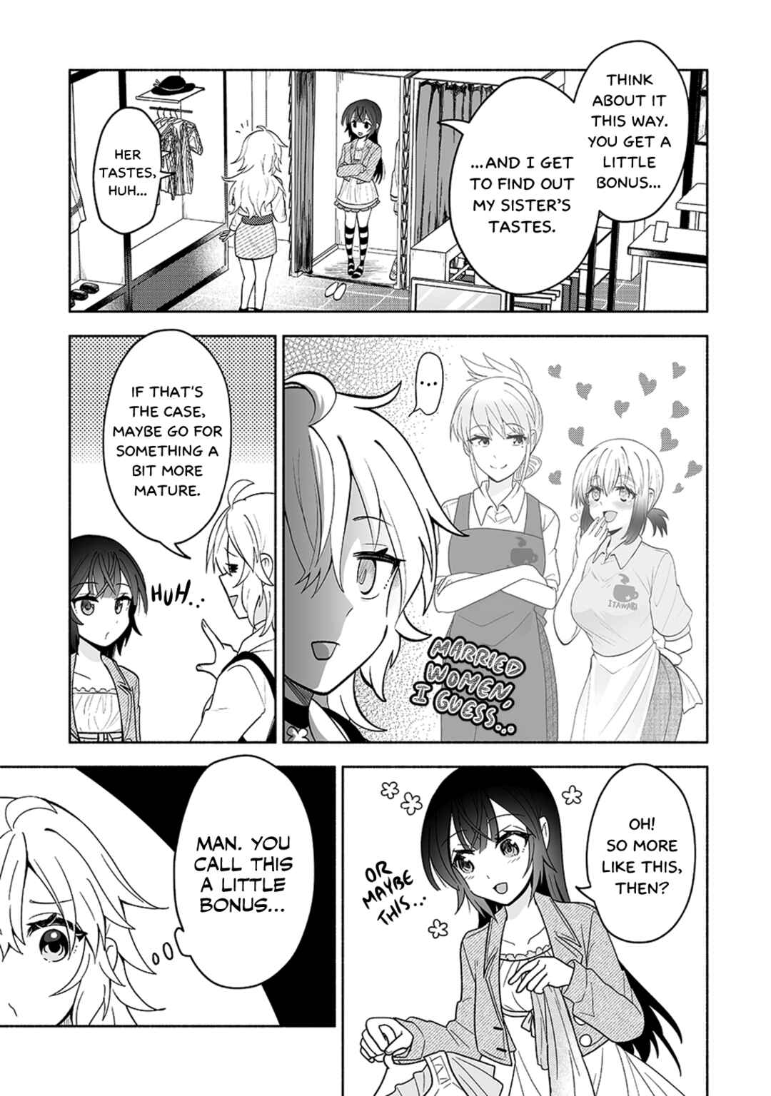 Page 11 Chapter 8 Osananajimi no Ijou Kawaii Imouto-chan