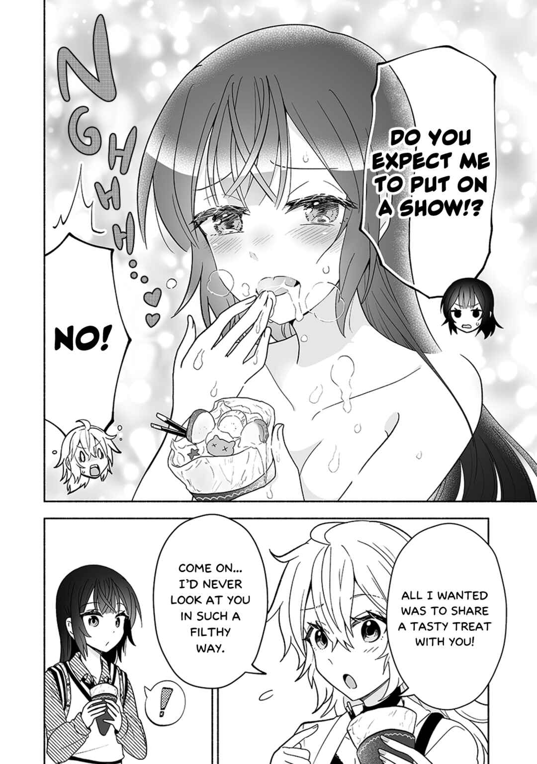 Page 6 Chapter 8 Osananajimi no Ijou Kawaii Imouto-chan