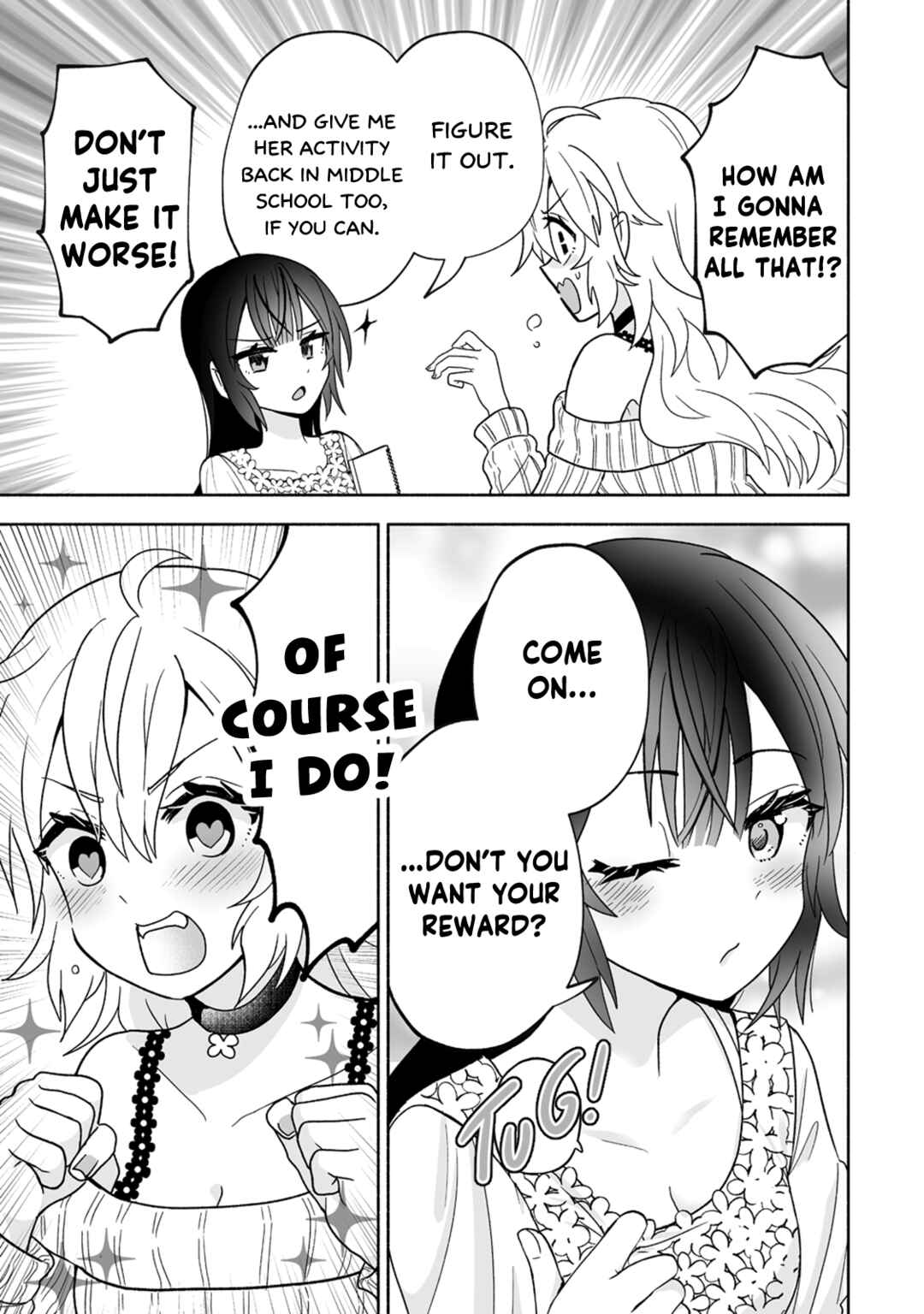 Page 11 Chapter 2 Osananajimi no Ijou Kawaii Imouto-chan