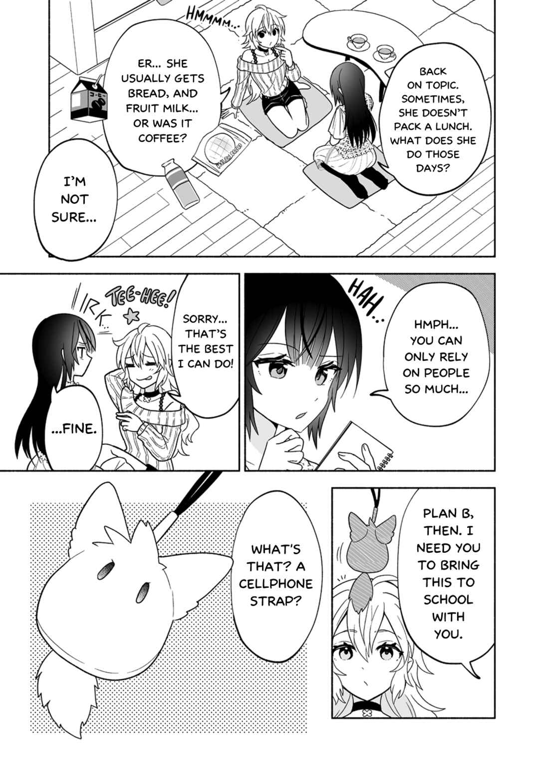 Page 15 Chapter 2 Osananajimi no Ijou Kawaii Imouto-chan