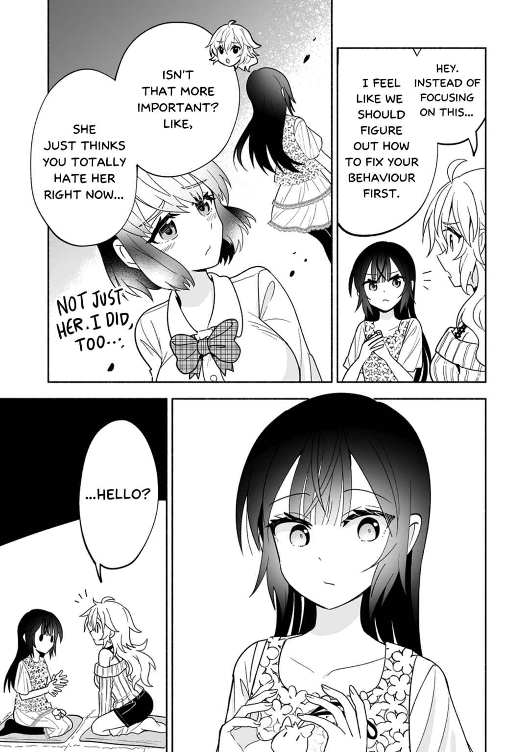 Page 17 Chapter 2 Osananajimi no Ijou Kawaii Imouto-chan