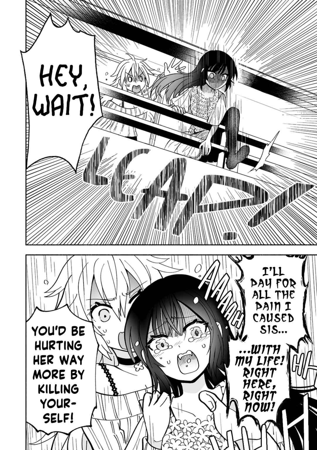 Page 18 Chapter 2 Osananajimi no Ijou Kawaii Imouto-chan