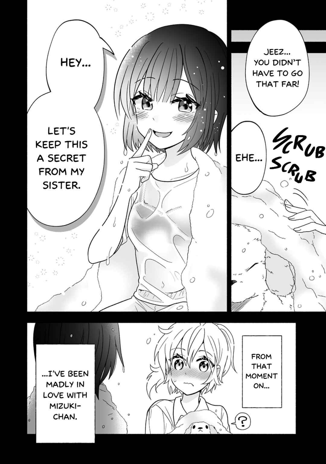 Page 2 Chapter 2 Osananajimi no Ijou Kawaii Imouto-chan