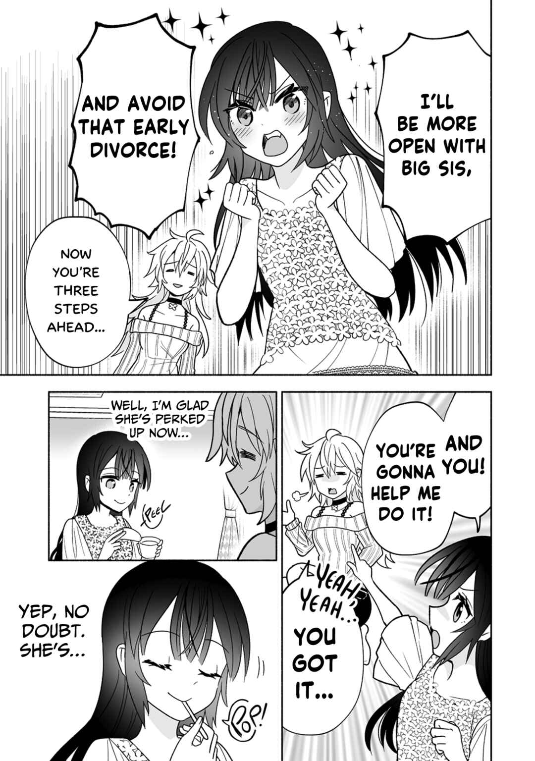 Page 21 Chapter 2 Osananajimi no Ijou Kawaii Imouto-chan