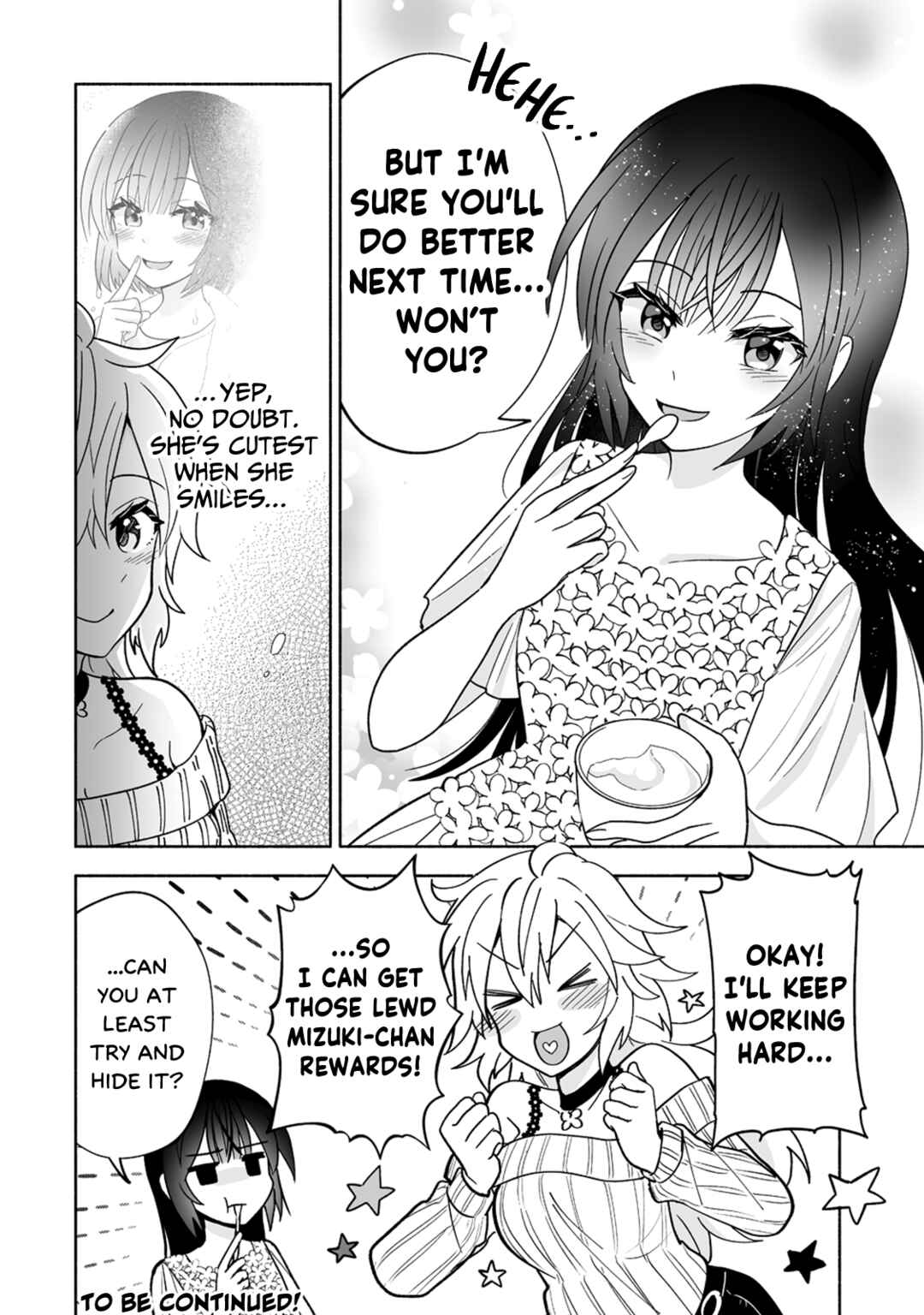 Page 24 Chapter 2 Osananajimi no Ijou Kawaii Imouto-chan