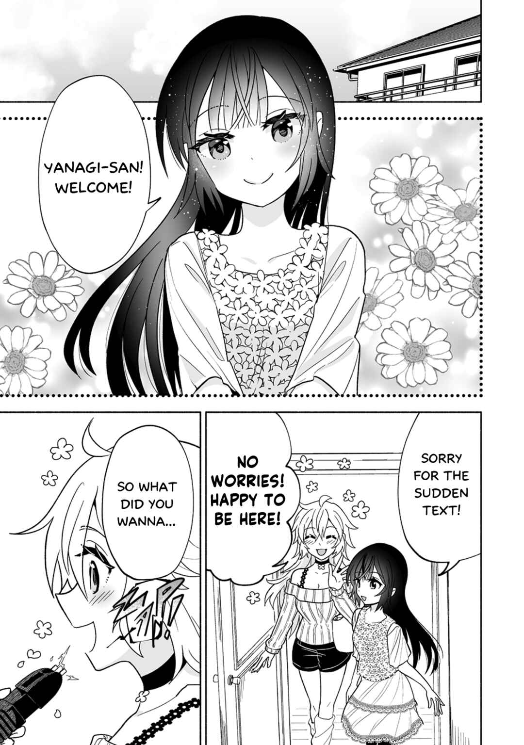 Page 7 Chapter 2 Osananajimi no Ijou Kawaii Imouto-chan